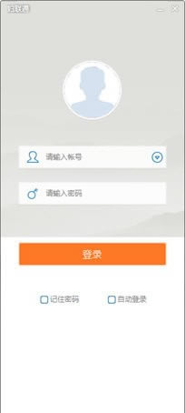 ͨʽءͨ v1.1.3 ٷʽ