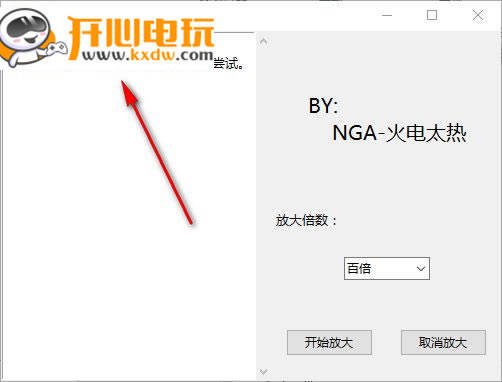 ʦŴ󾵡ʦŴ v3.0 °-ĵ