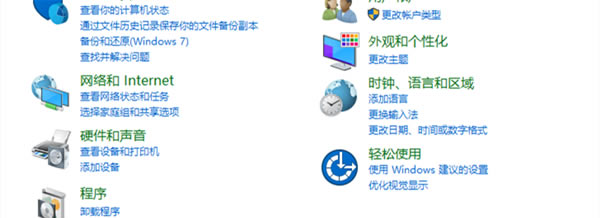 迅雷游戏盒子强制安装解决办法