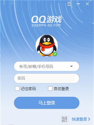 qq游戏大厅登录方法1
