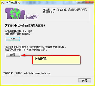 使用方法1