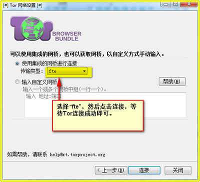使用方法5