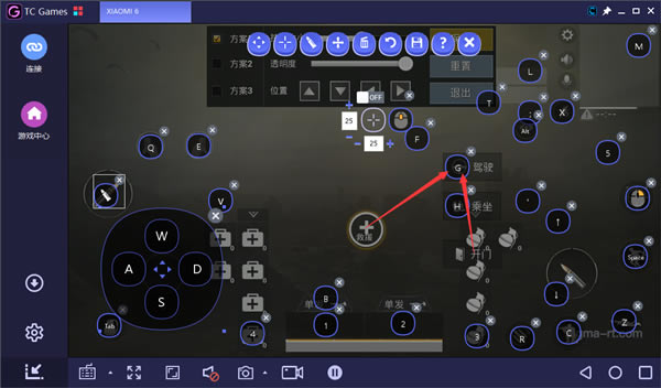 TC Games操作介绍