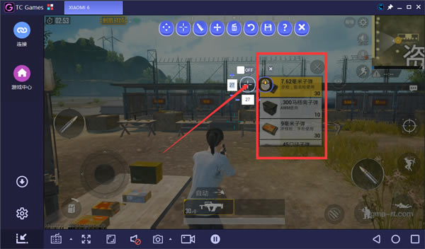 TC Games操作介绍
