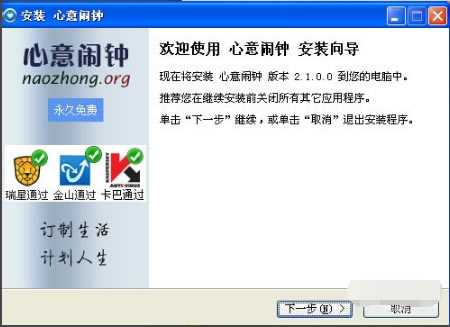 步骤3