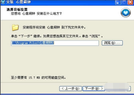 步骤5