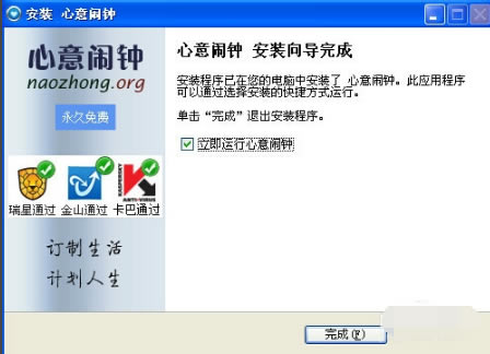 步骤7