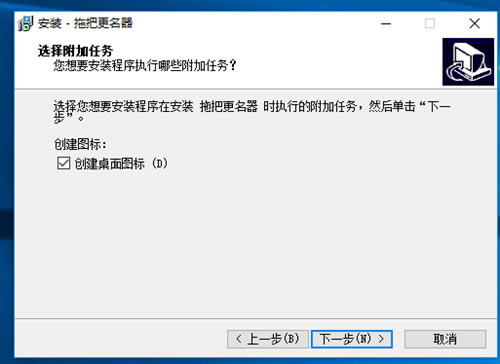 安装方法5
