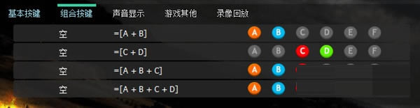 游聚游戏平台免费版使用说明3