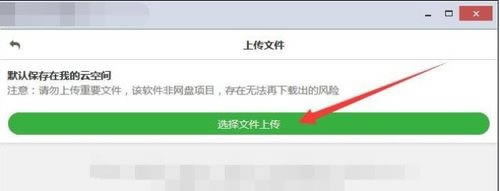 第七步