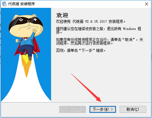 èءèʽ v 2.16.13.0920 ٷʽ