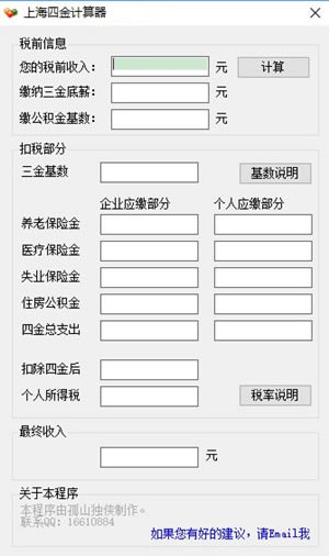 ϺĽءϺĽ° v2019 ٷʽ