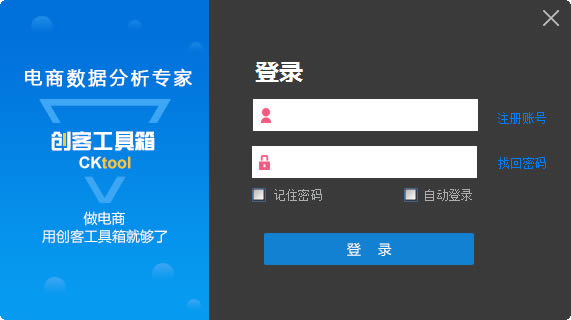 ͹ٷء͹ v5.0.0.7 ٷʽ