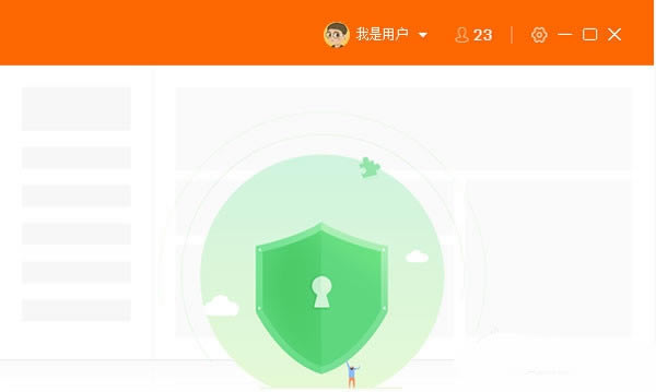 衿 v1.2.1.0613 ʽ