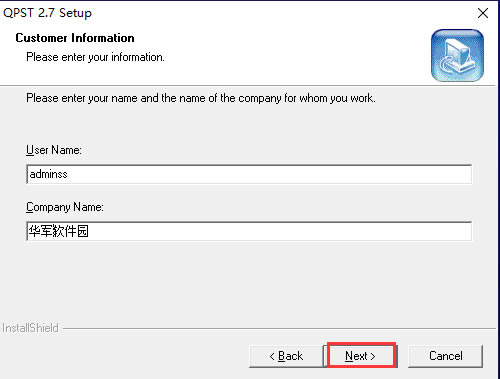 QPST(针对高通芯片开发的传输软件)