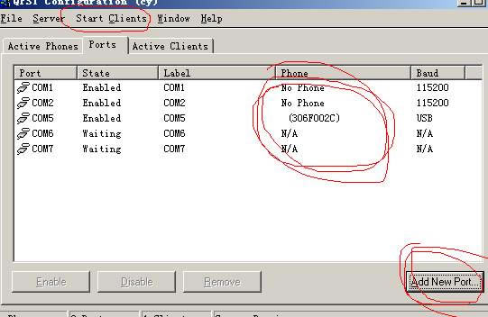QPST(针对高通芯片开发的传输软件)