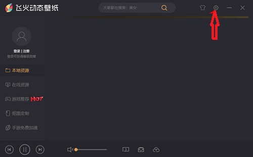 ɻֽ̬ءɻֽ̬2021 v2.0.7.0 ʽ