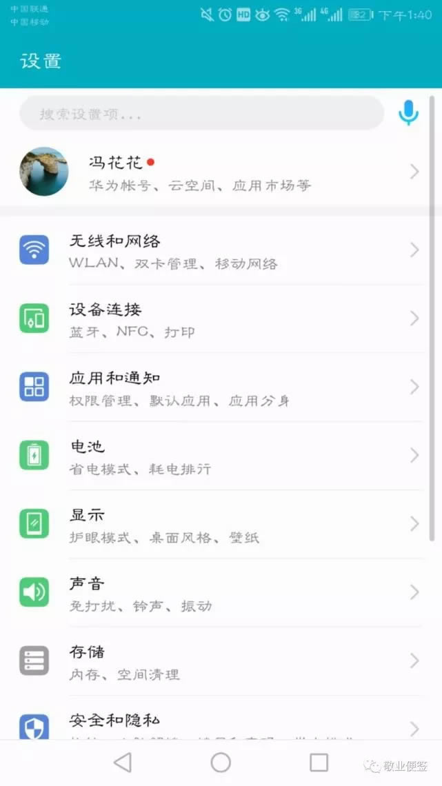 ҵǩPCءҵǩٷʽ v2.7.7 °