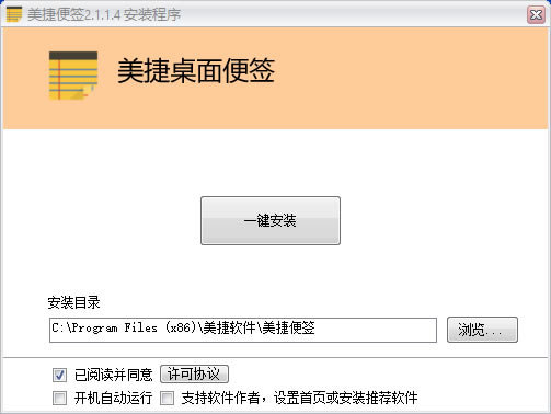 ǩءǩ v2.1.2.4 ٷʽ