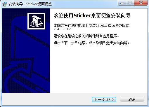 StickerǩٷءStickerǩѰ v2020 ٷʽ