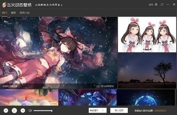 ɻֽ̬ءɻֽ̬ٷ v1.1.8.4 ʽ