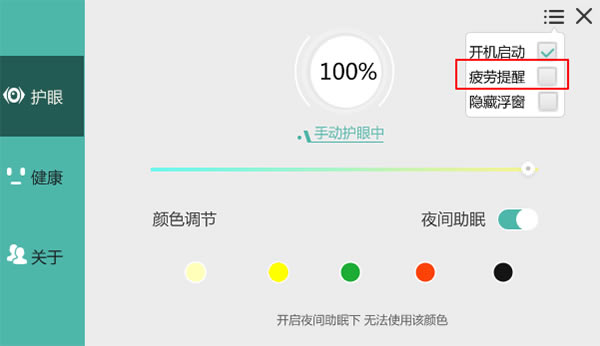 ۱PC泣ͼ