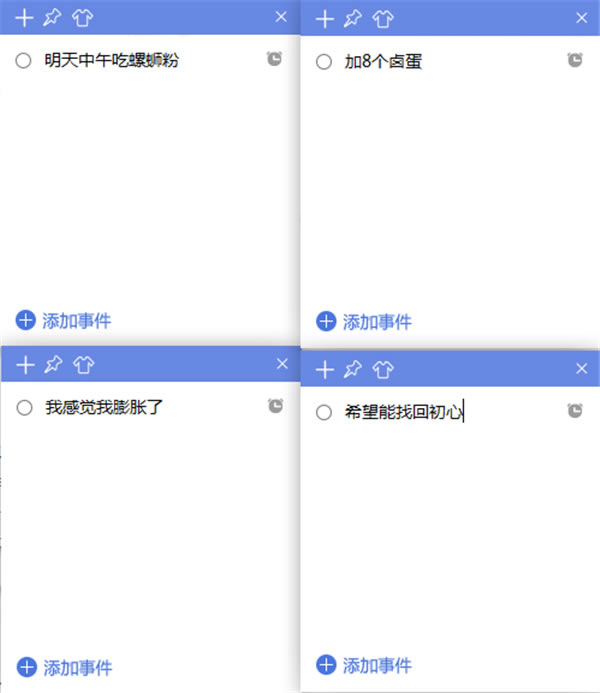 Сǩ԰ͼ