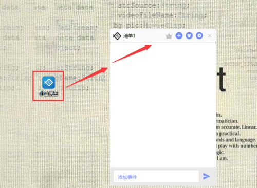 Сǩ԰桿Сǩ v3.1.0.2 ر-վ