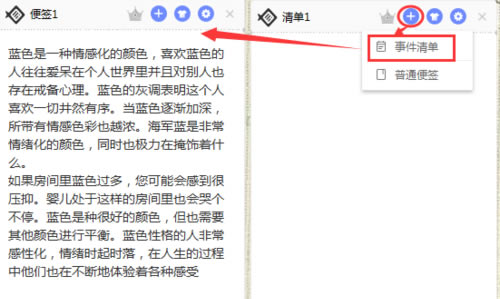 Сǩ԰桿Сǩ v3.1.0.2 ر-վ