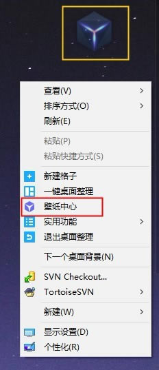 ħֽ԰桿ħֽ v3.0.1406.127 PC-վ