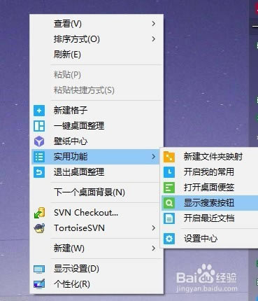 ħֽ԰桿ħֽ v3.0.1406.127 PC-վ