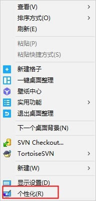 ħֽ԰桿ħֽ v3.0.1406.127 PC-վ