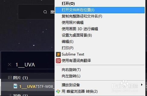 ħֽ԰桿ħֽ v3.0.1406.127 PC-վ