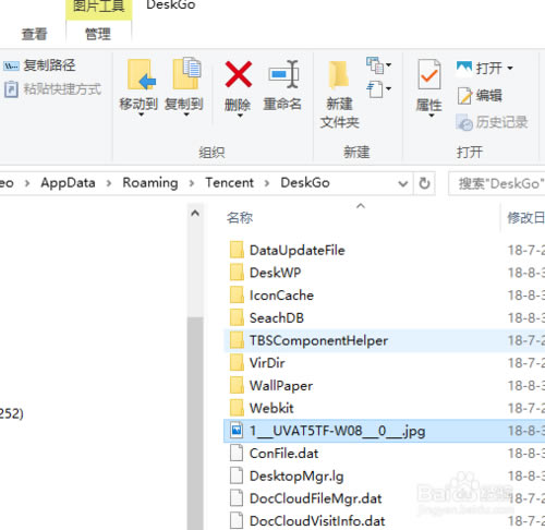 ħֽ԰桿ħֽ v3.0.1406.127 PC-վ