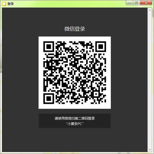С԰桿С v2.1.0 ٷ-վ