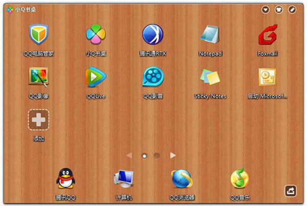 СQwin10ͼ
