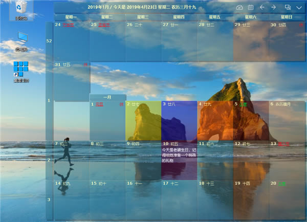 صʽ桿 v2020 ⰲװ