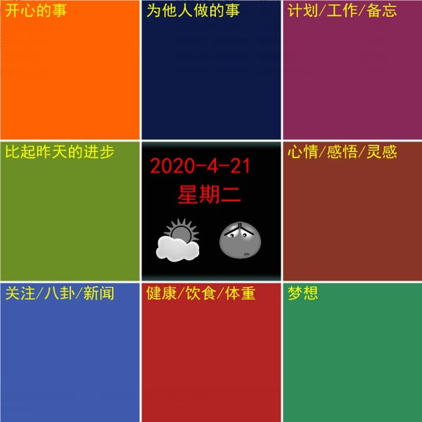ŹռءŹռ v2.0.2.1 ٷʽ