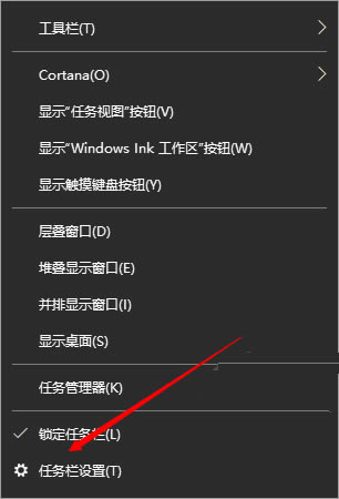 ObjectDockر桿ObjectDock() v2.20.0.862 ɫر-վ