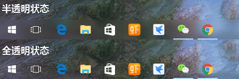 TranslucentTBİ桿TranslucentTB(win10͸) v2019 ʽ