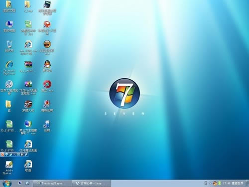 【XP仿Windows7主题包下载】XP仿Windows7主题包 绿色免费版