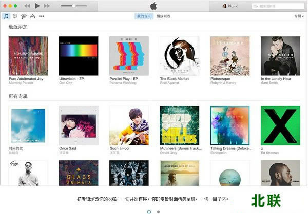 itunesƻٷվ64λ°汾