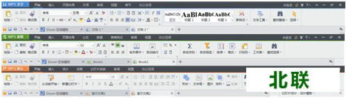 wps office԰ٷ2021Ѱ