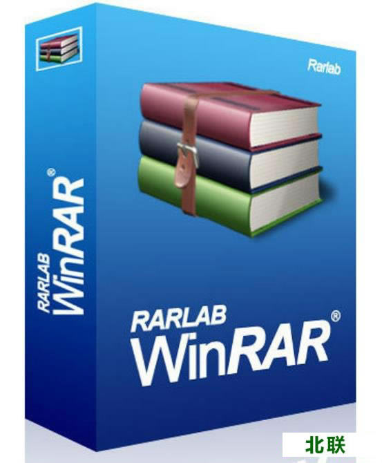 winrarѹ2021