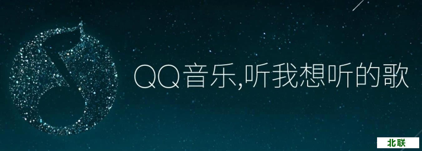 qq2021ʽ