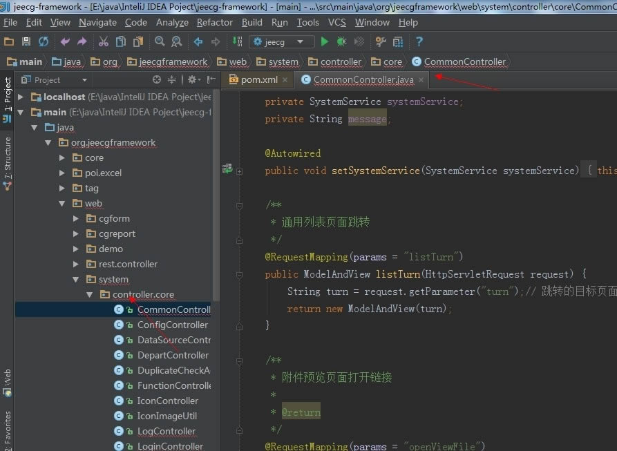 Intellij IDEA-Intellij IDEA下载 v2019官方版