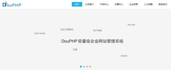 DouPHPҵվϵͳ