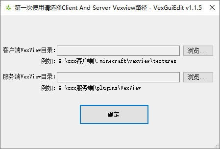 VexGuiEdit(ӻGUI༭)