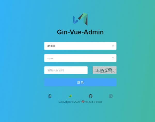 Gin-vue-admin-后台管理系统框架-Gin-vue-admin下载 v2.4.0官方版