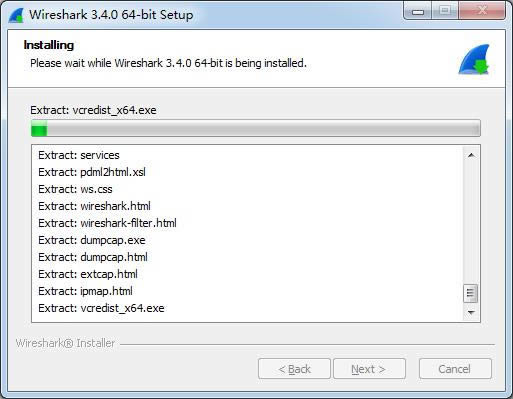 Wireshark 64位-网络嗅探抓包工具-Wireshark 64位下载 v3.4.0.0官方版